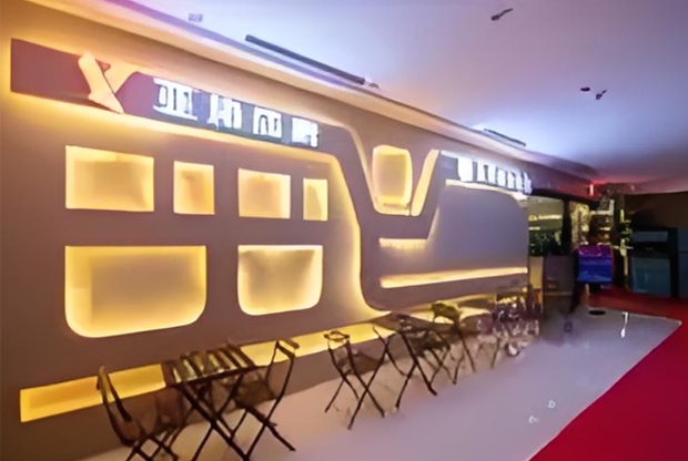 Yoga studio interior